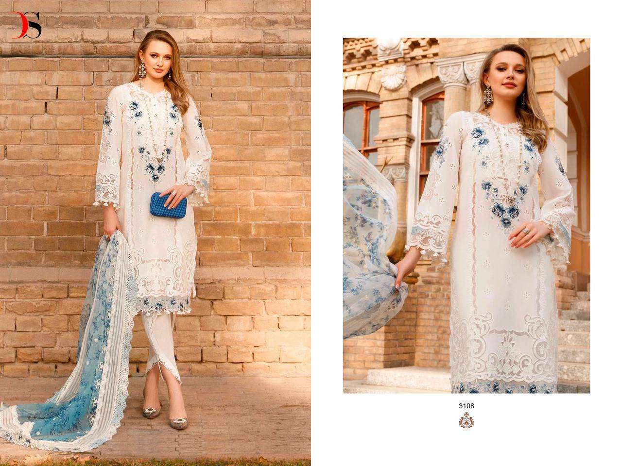 DEEPSY SUITS MARIA B LAWN 23 VOL 2  D NO 3108