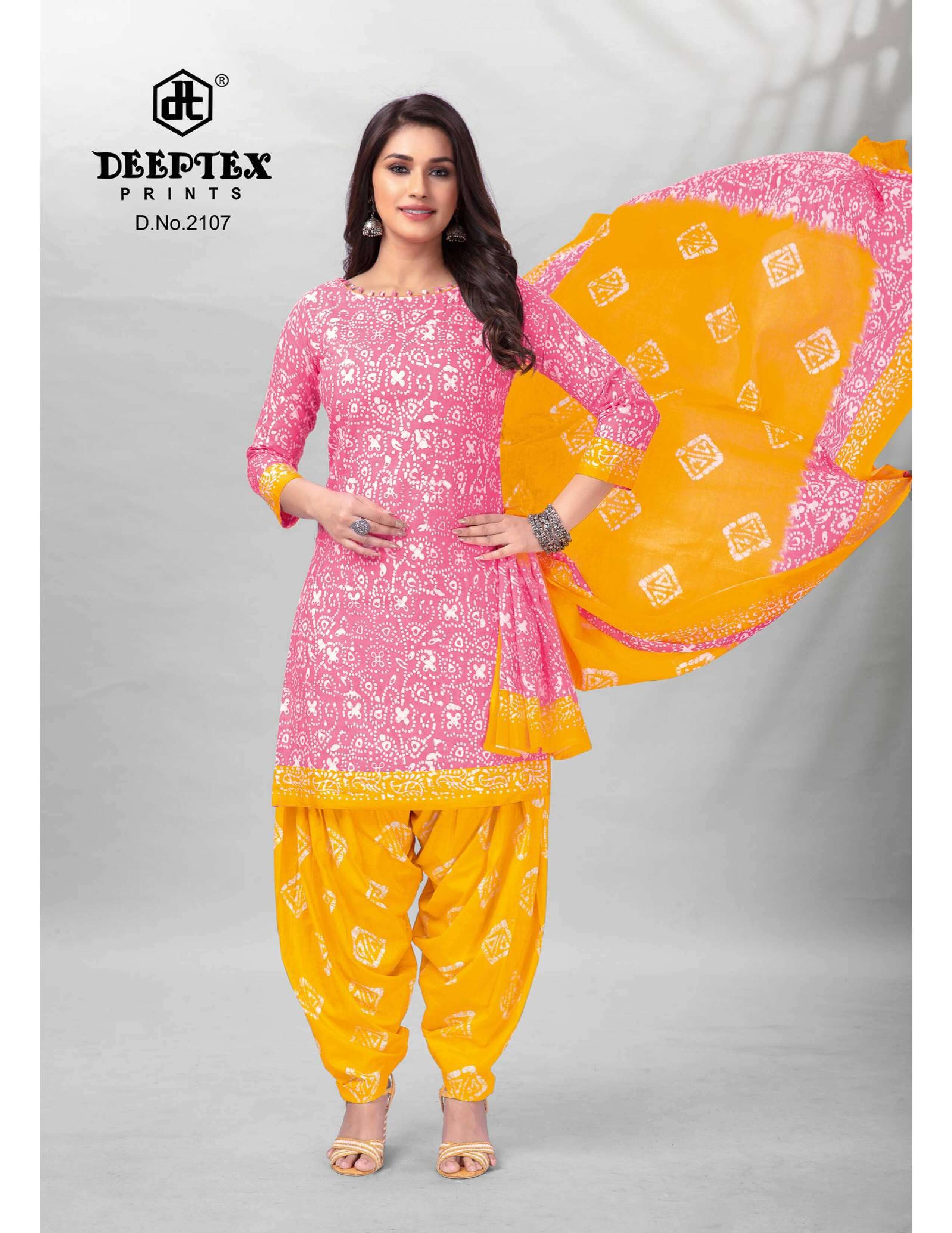 DEEPTEX PRINTS BATIK PLUS VOL 21 