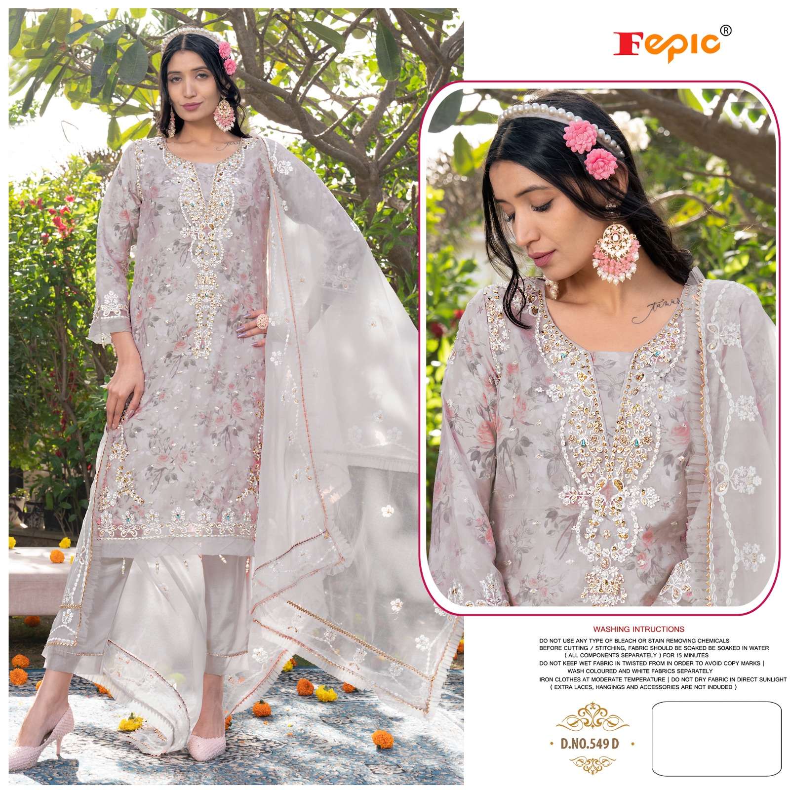 FEPIC CRAFTED NEEDLE CN 549