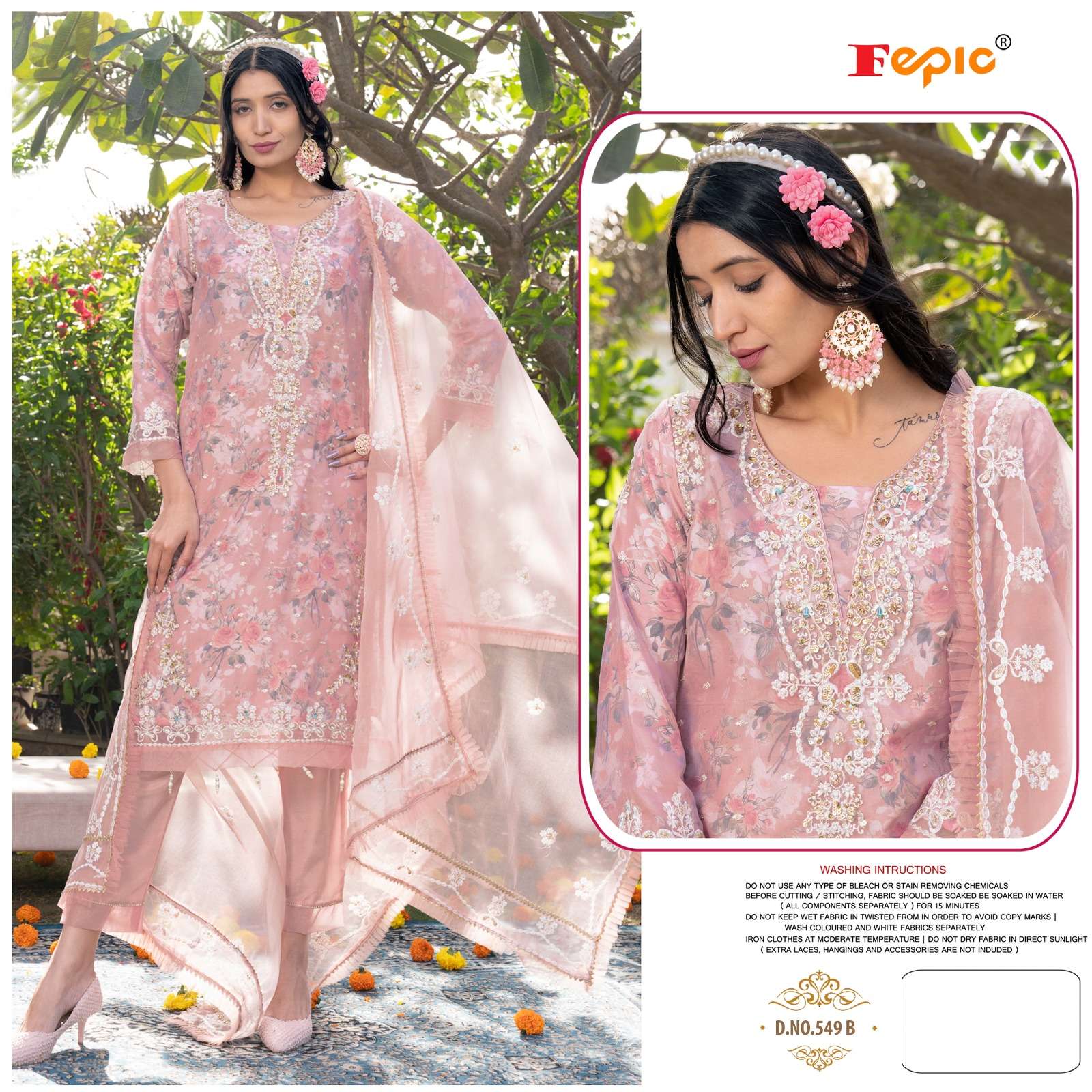 FEPIC CRAFTED NEEDLE CN 549