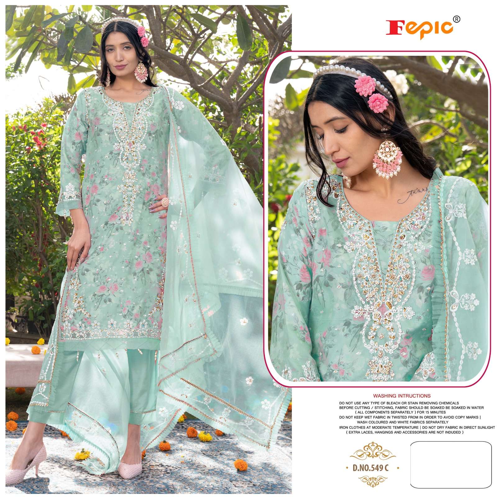 FEPIC CRAFTED NEEDLE CN 549