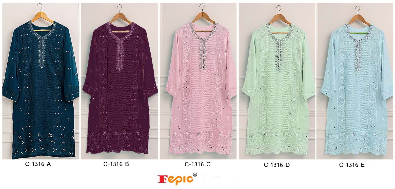 FEPIC ROSEMEEN C 1316 