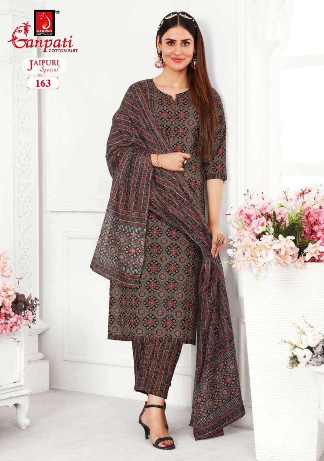 GANPATI JAIPURI SPECIAL VOL 5 