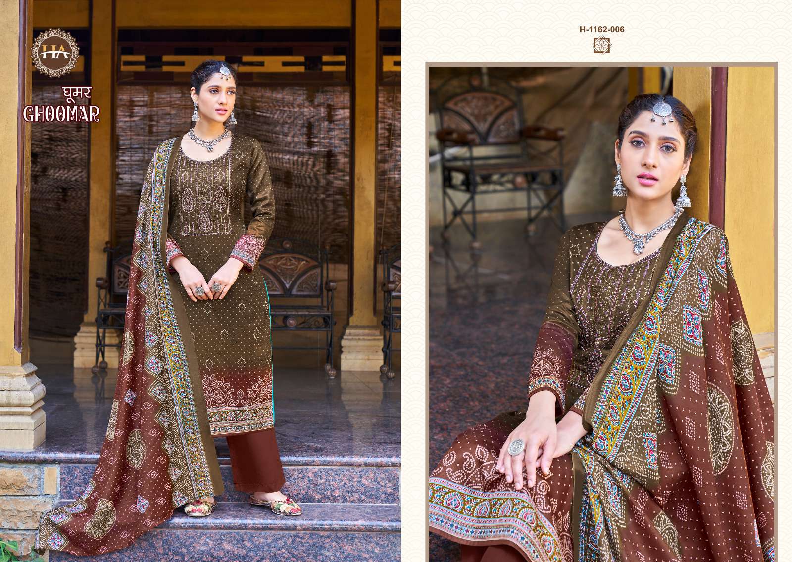 HARSHIT FASHION HUB GHOOMER EDITION VOL 3