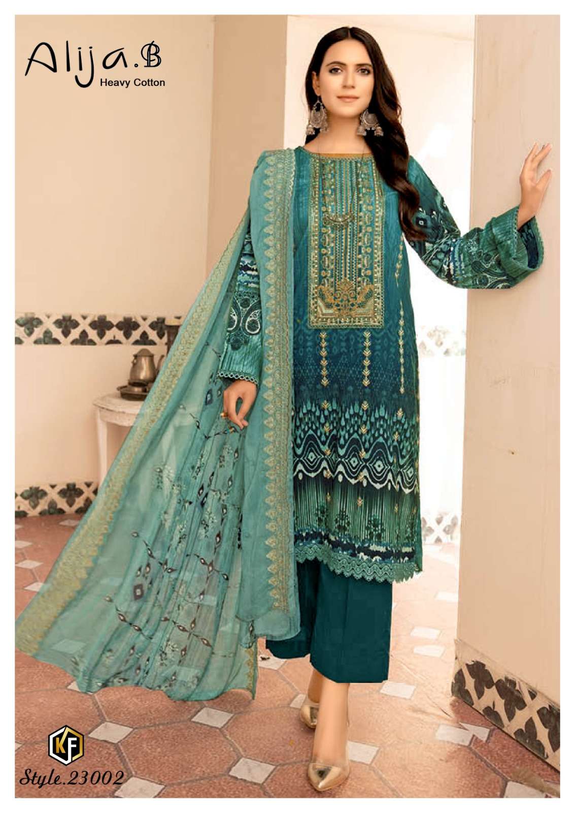 KEVAL FAB ALIJA B VOL 23