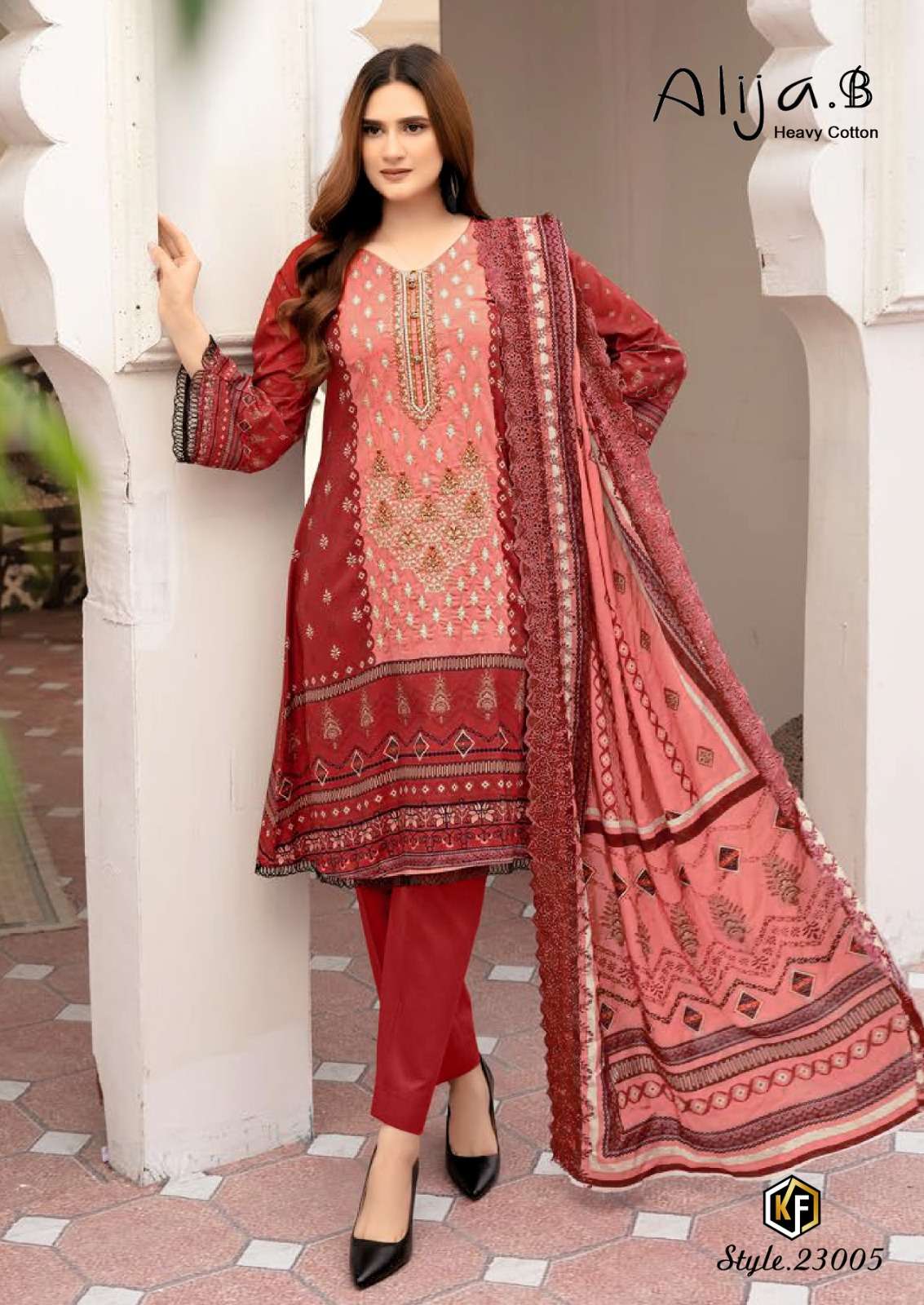 KEVAL FAB ALIJA B VOL 23