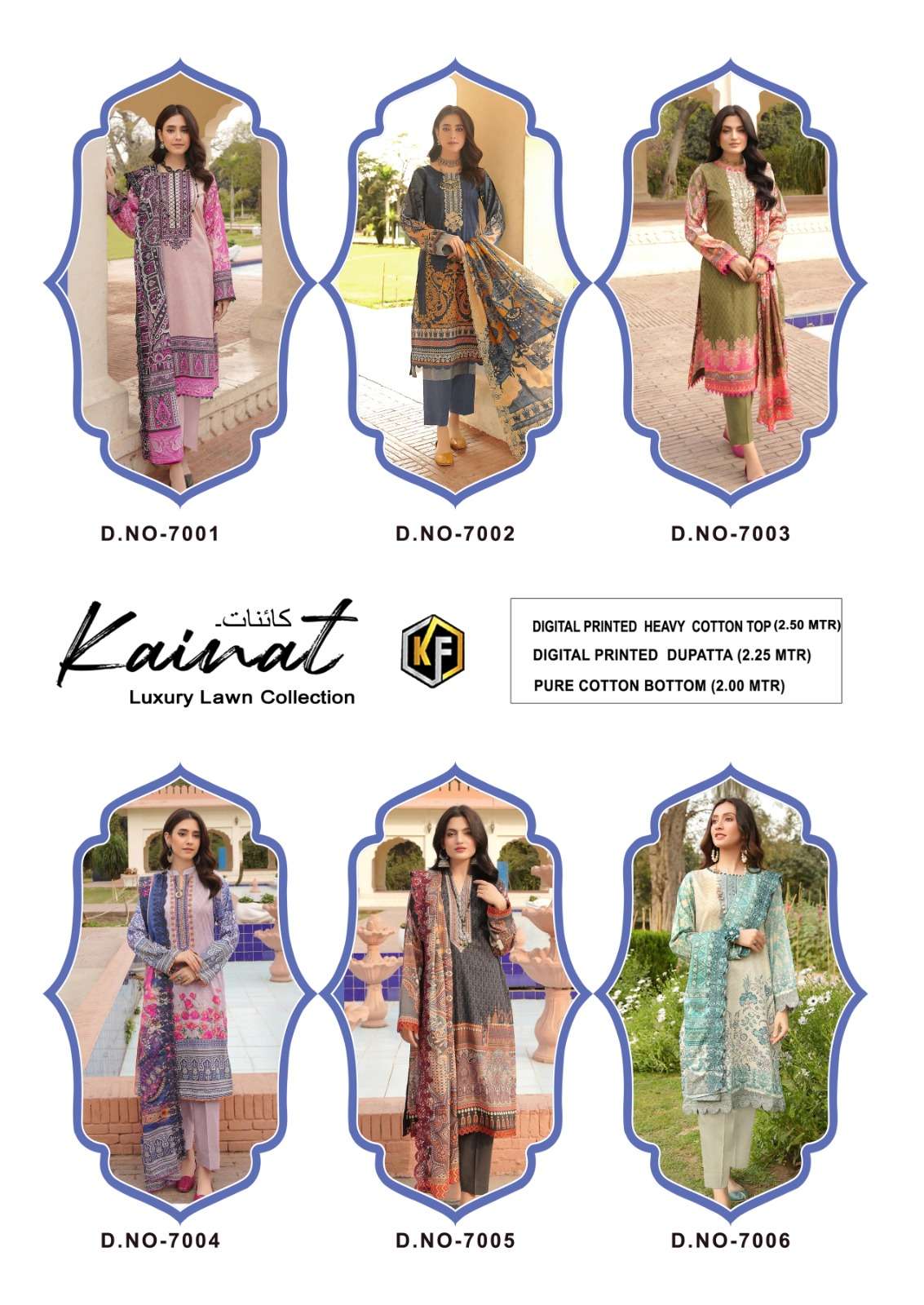 KEVAL FAB KAINAT LUXURY LAWN COLLECTION VOL 7 