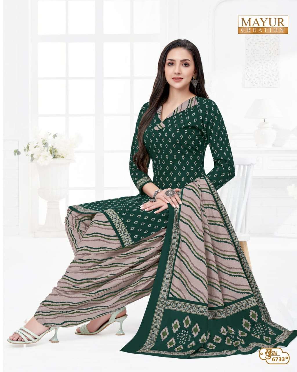 MAYUR CREATION KHUSHI VOL 67