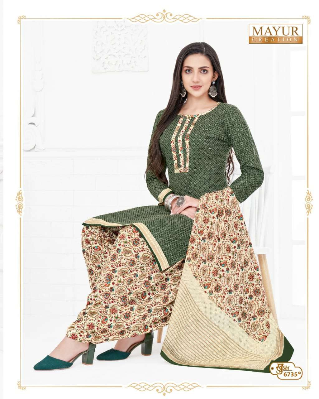 MAYUR CREATION KHUSHI VOL 67