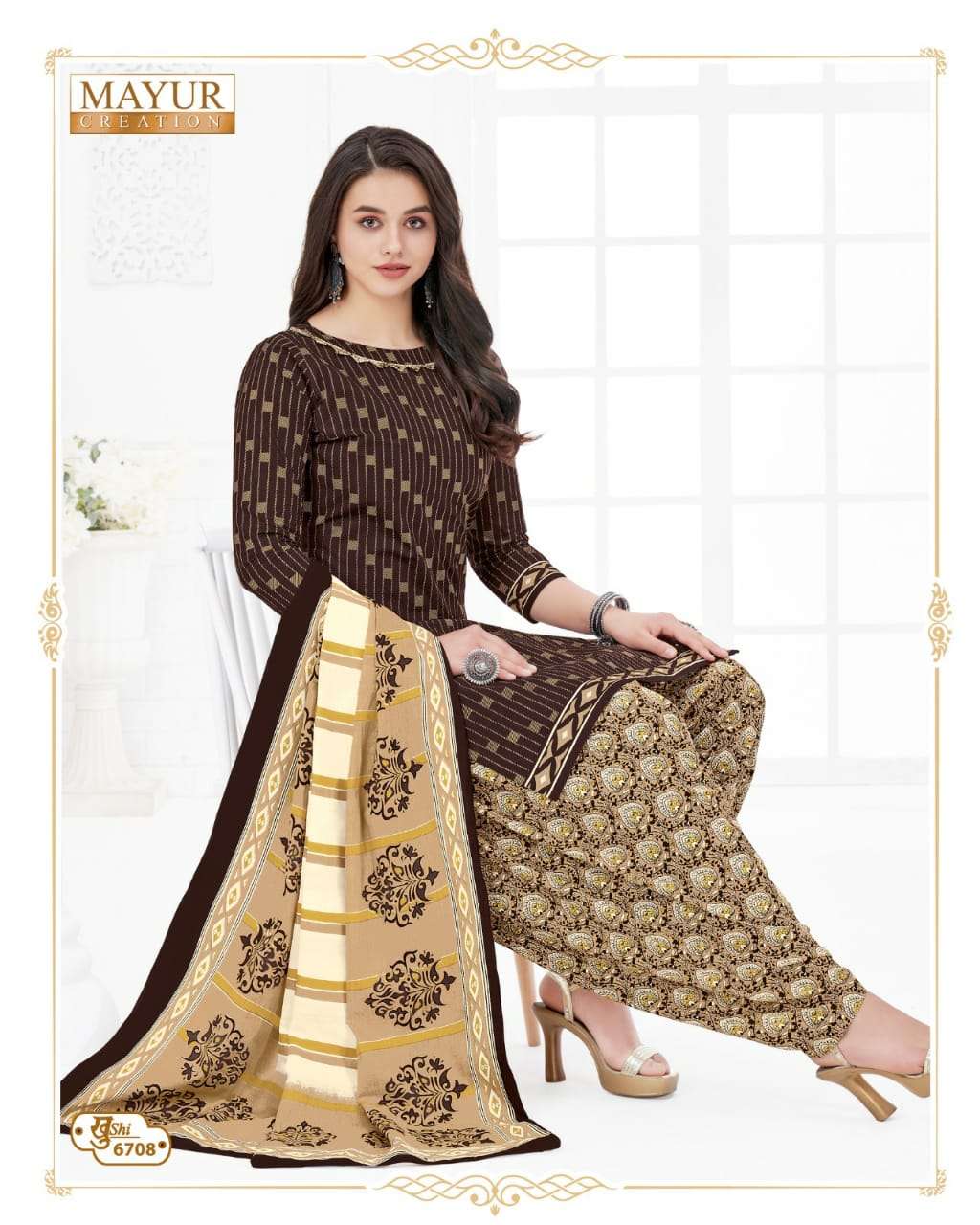 MAYUR CREATION KHUSHI VOL 67