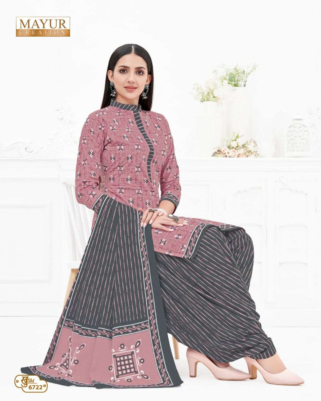 MAYUR CREATION KHUSHI VOL 67