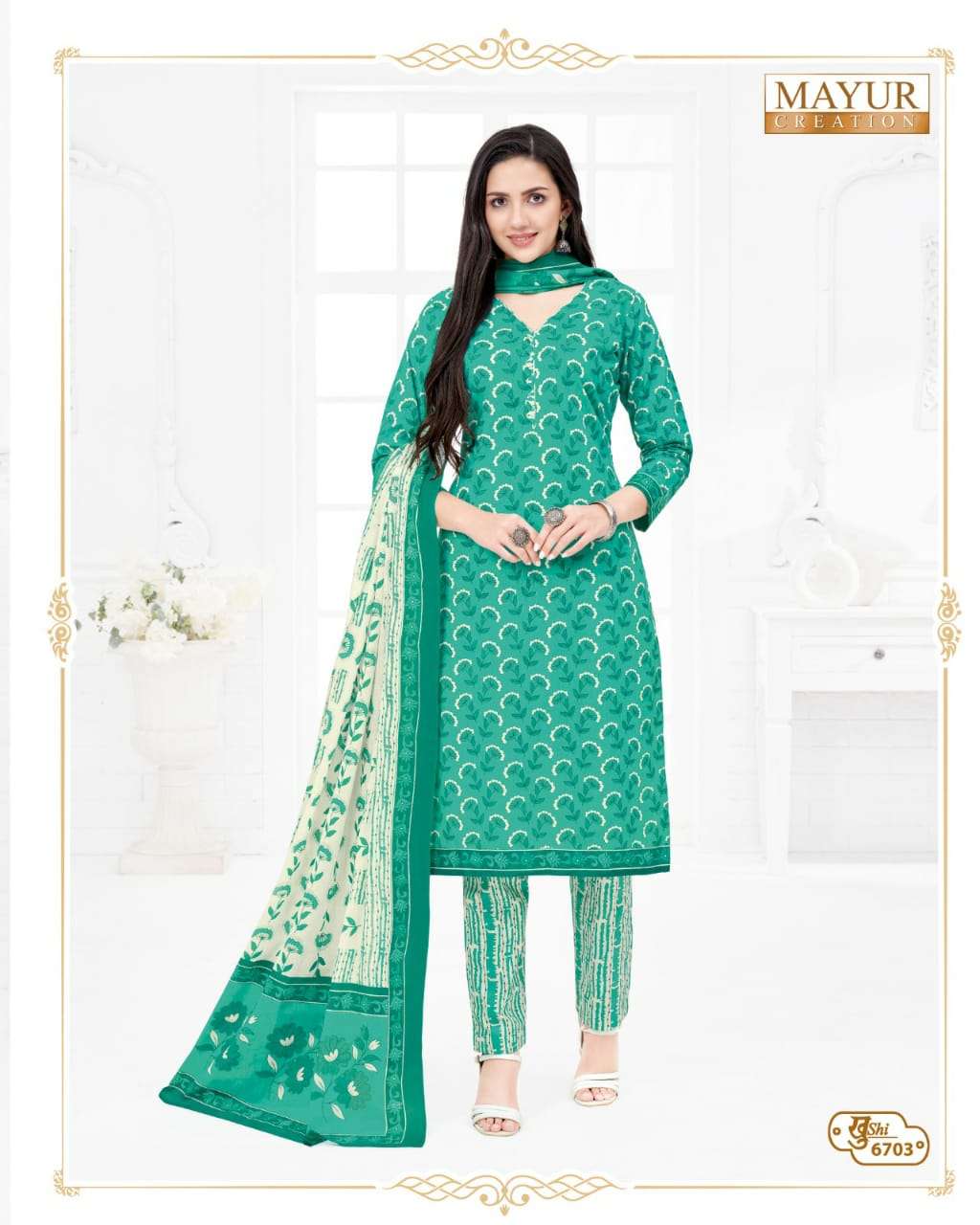 MAYUR CREATION KHUSHI VOL 67