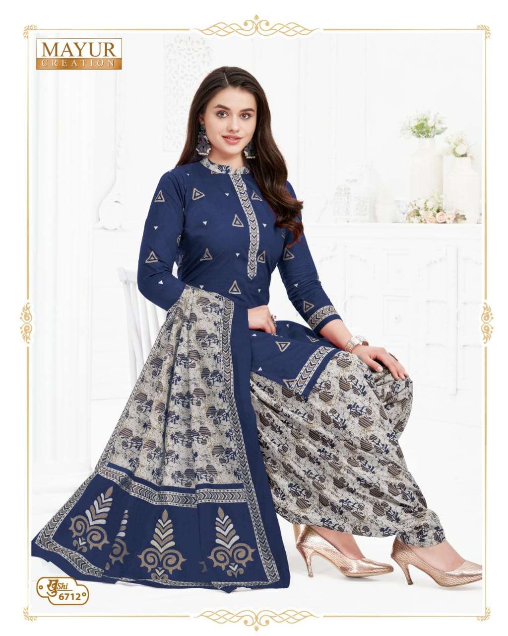 MAYUR CREATION KHUSHI VOL 67