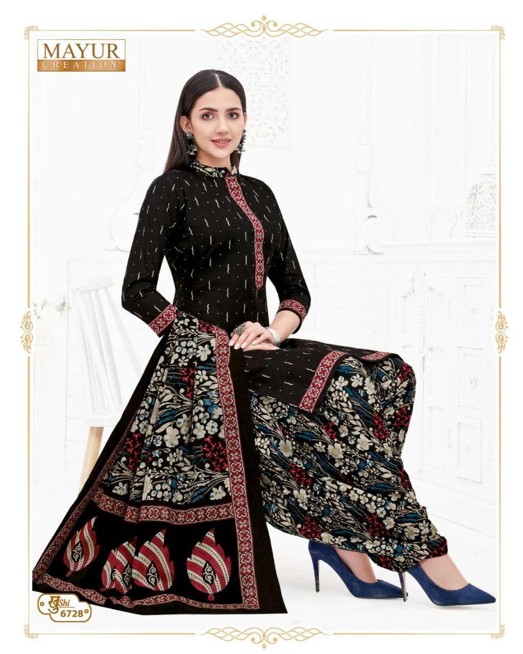 MAYUR CREATION KHUSHI VOL 67