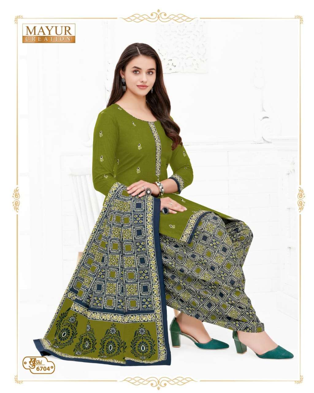 MAYUR CREATION KHUSHI VOL 67