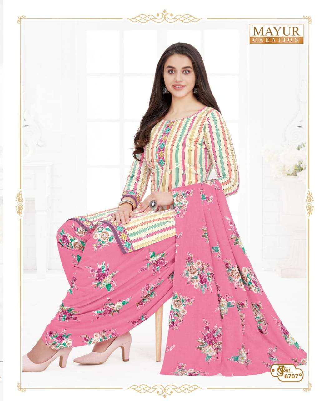 MAYUR CREATION KHUSHI VOL 67