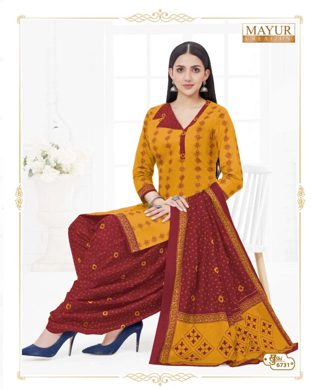 MAYUR CREATION KHUSHI VOL 67