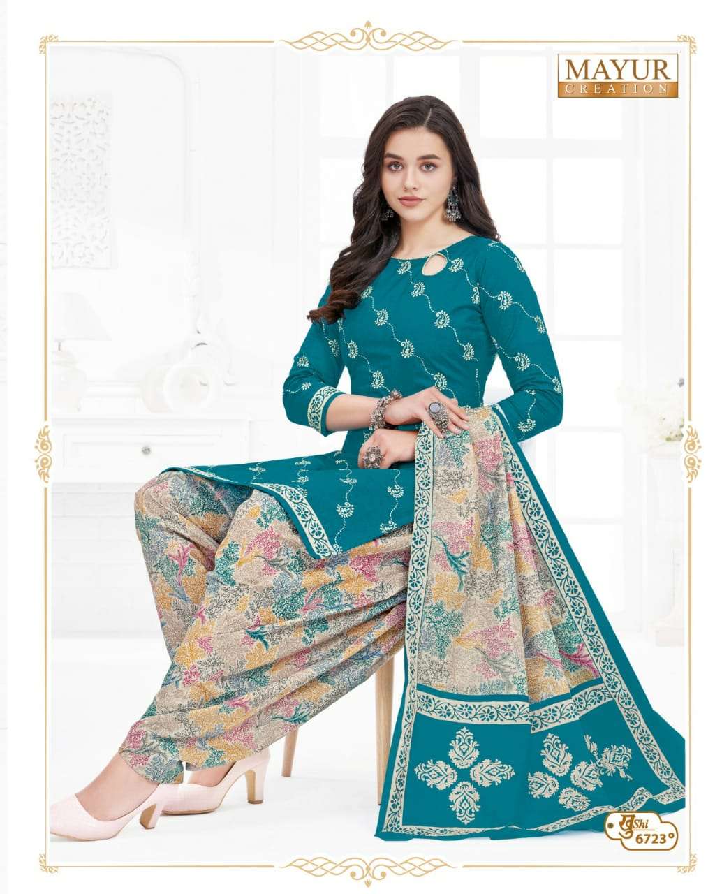 MAYUR CREATION KHUSHI VOL 67