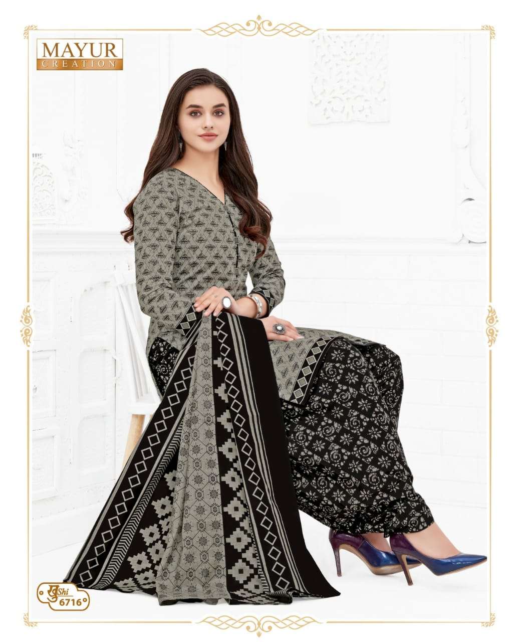 MAYUR CREATION KHUSHI VOL 67