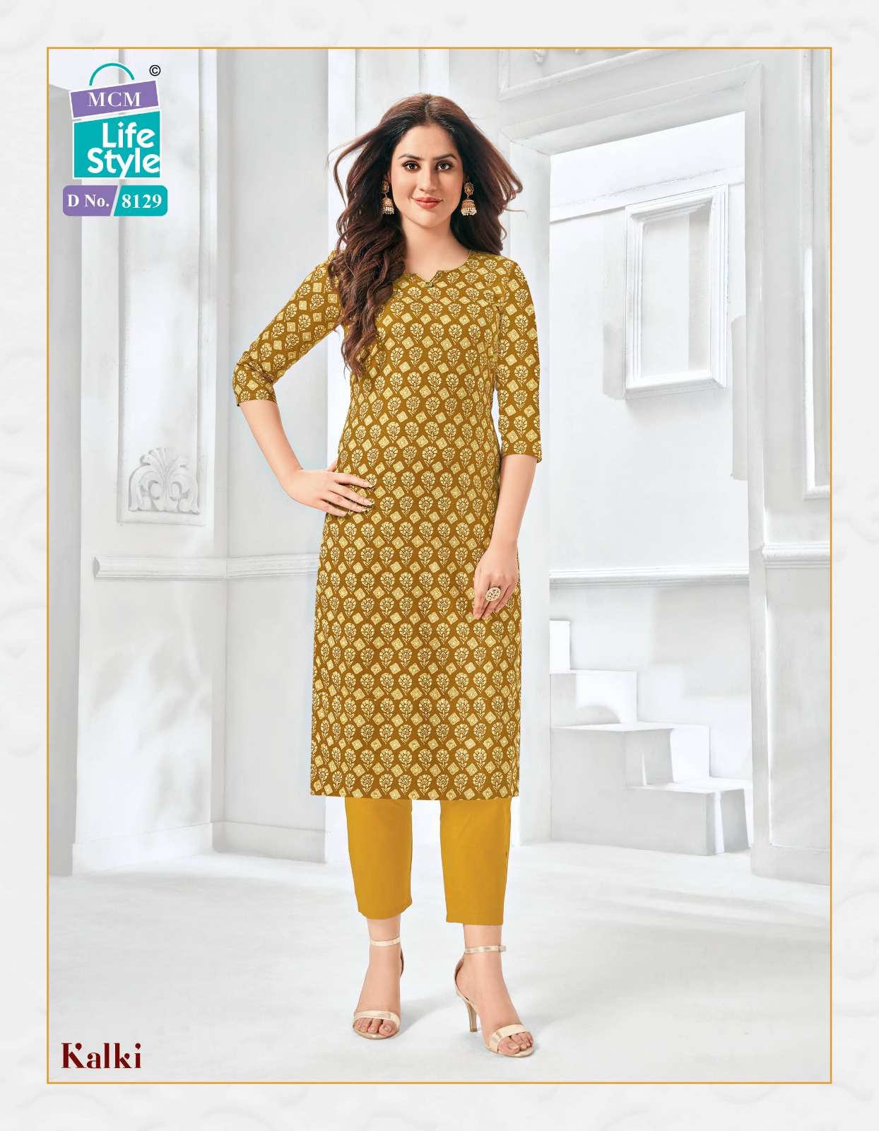 MCM LIFESTYLE KALKI VOL 2 