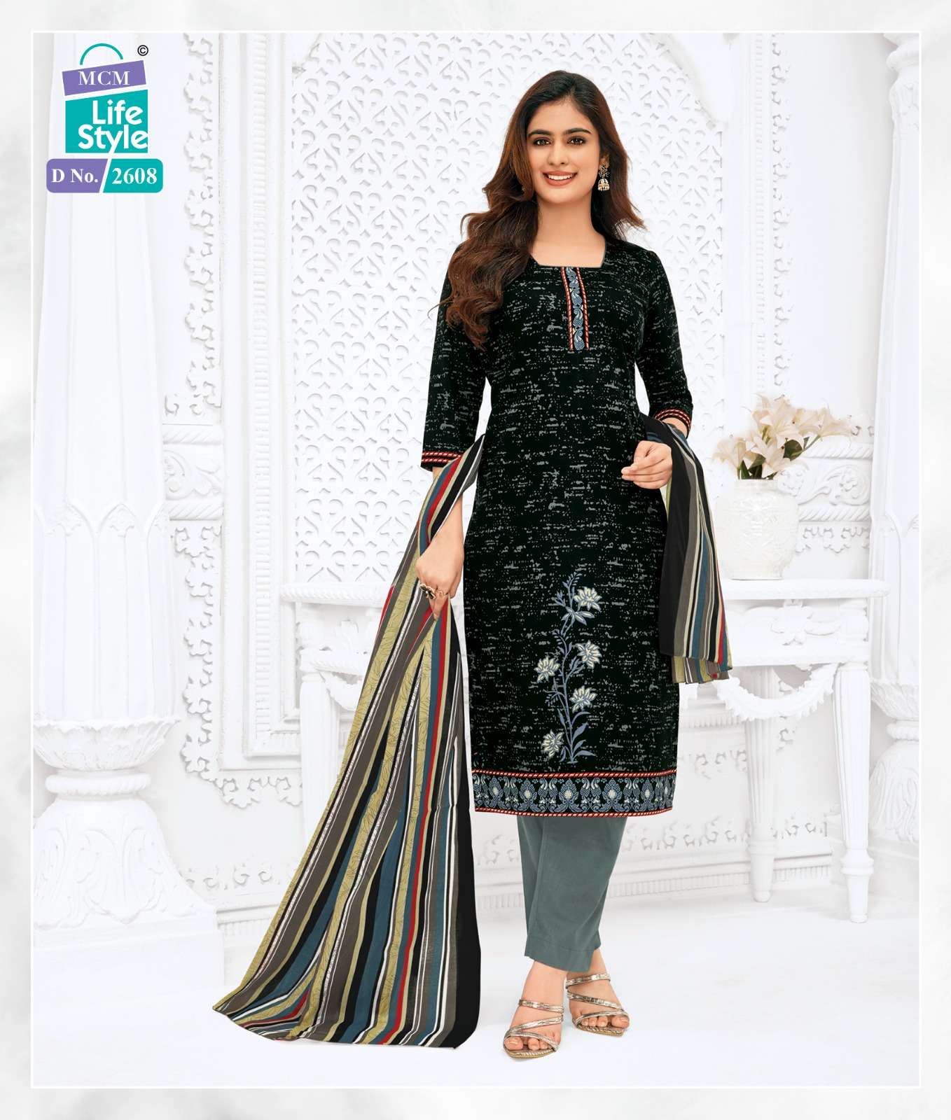 MCM LIFESTYLE PRIYALAXMI VOL 26