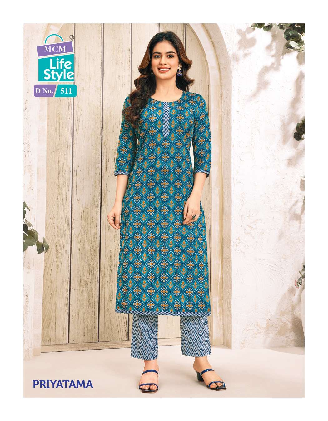 MCM LIFESTYLE PRIYATAMA VOL 5