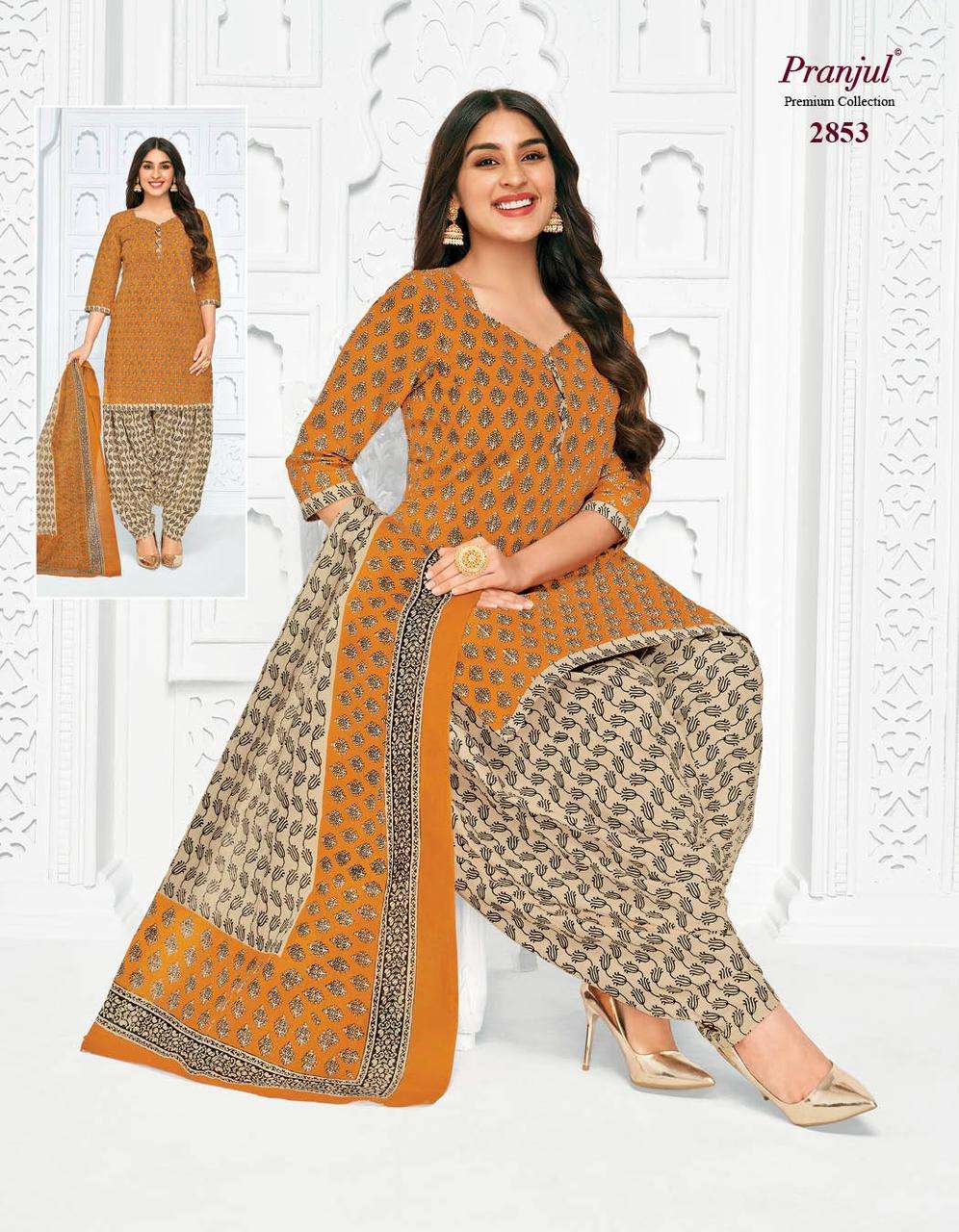 PRANJUL FASHION PRIYANSHI VOL 28