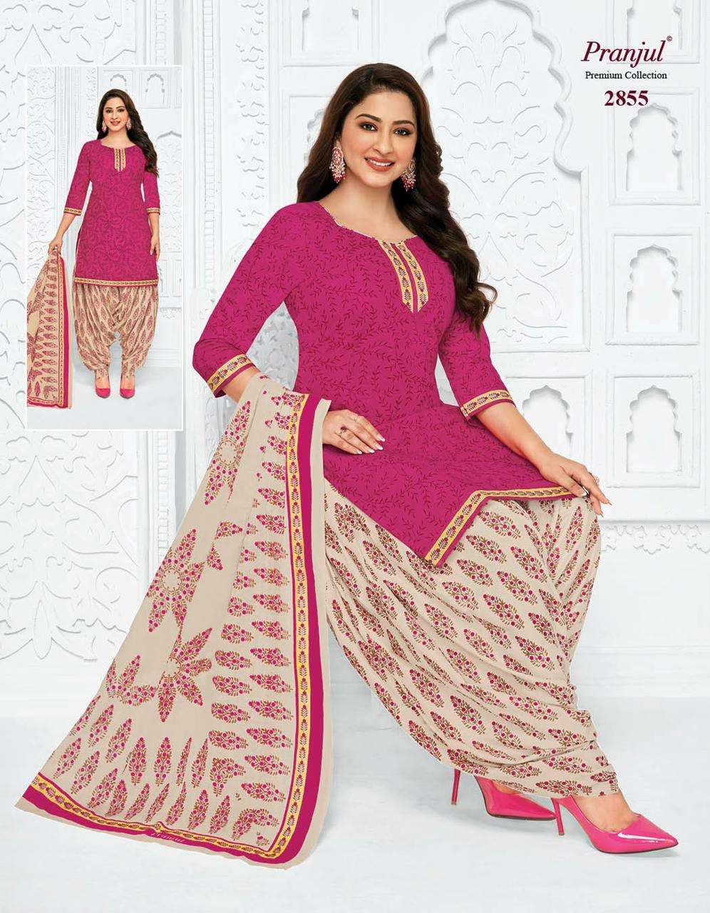 PRANJUL FASHION PRIYANSHI VOL 28