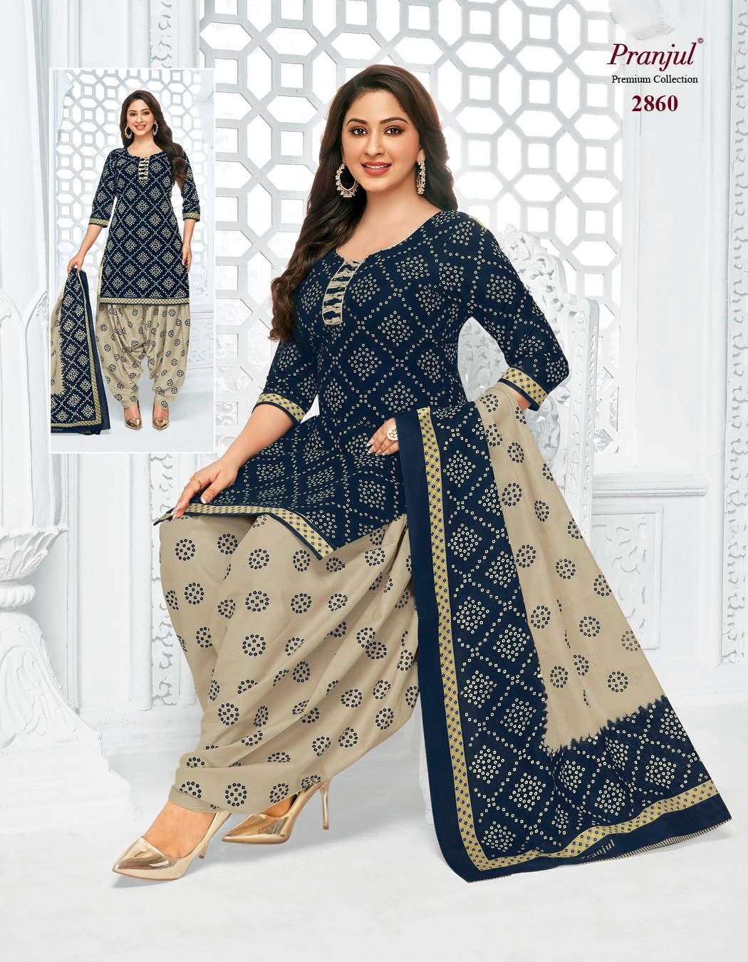 PRANJUL FASHION PRIYANSHI VOL 28