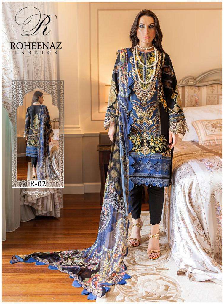 ROHEENAZ FABRICS AMAYA 