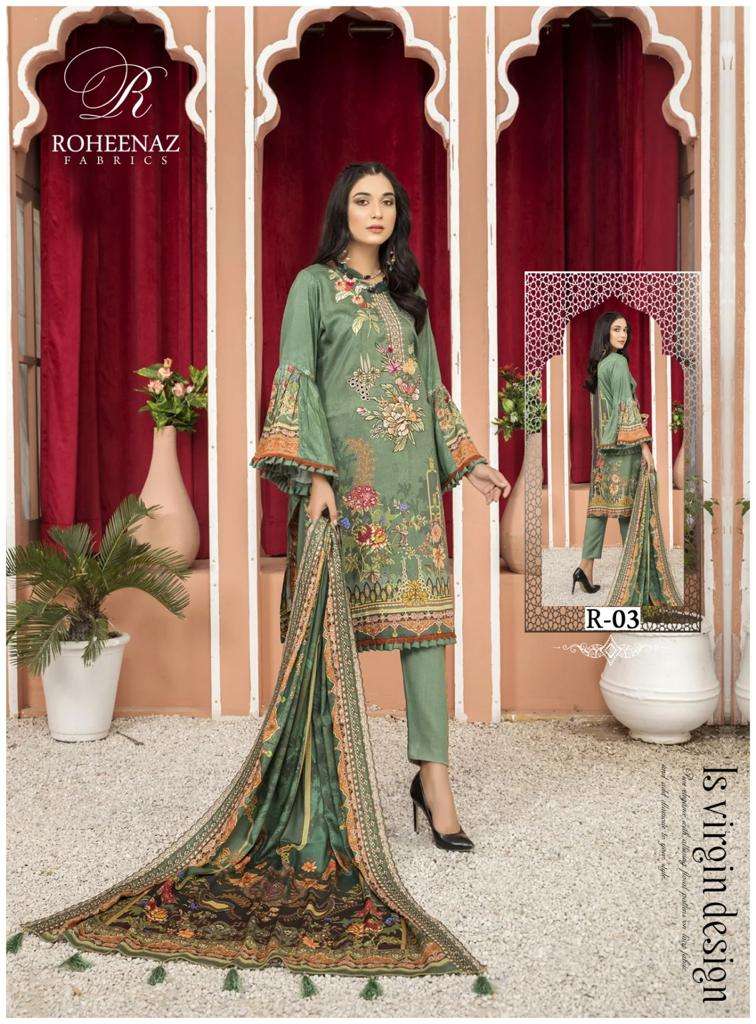 ROHEENAZ FABRICS AMAYA 