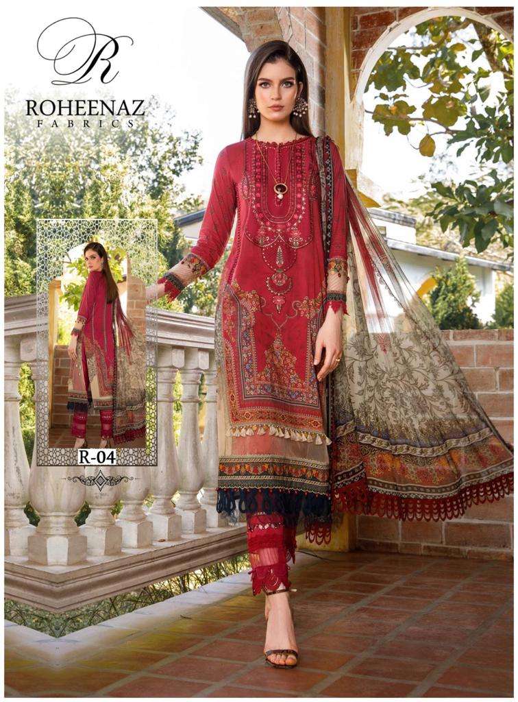 ROHEENAZ FABRICS AMAYA 