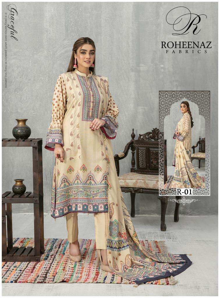 ROHEENAZ FABRICS AMAYA 