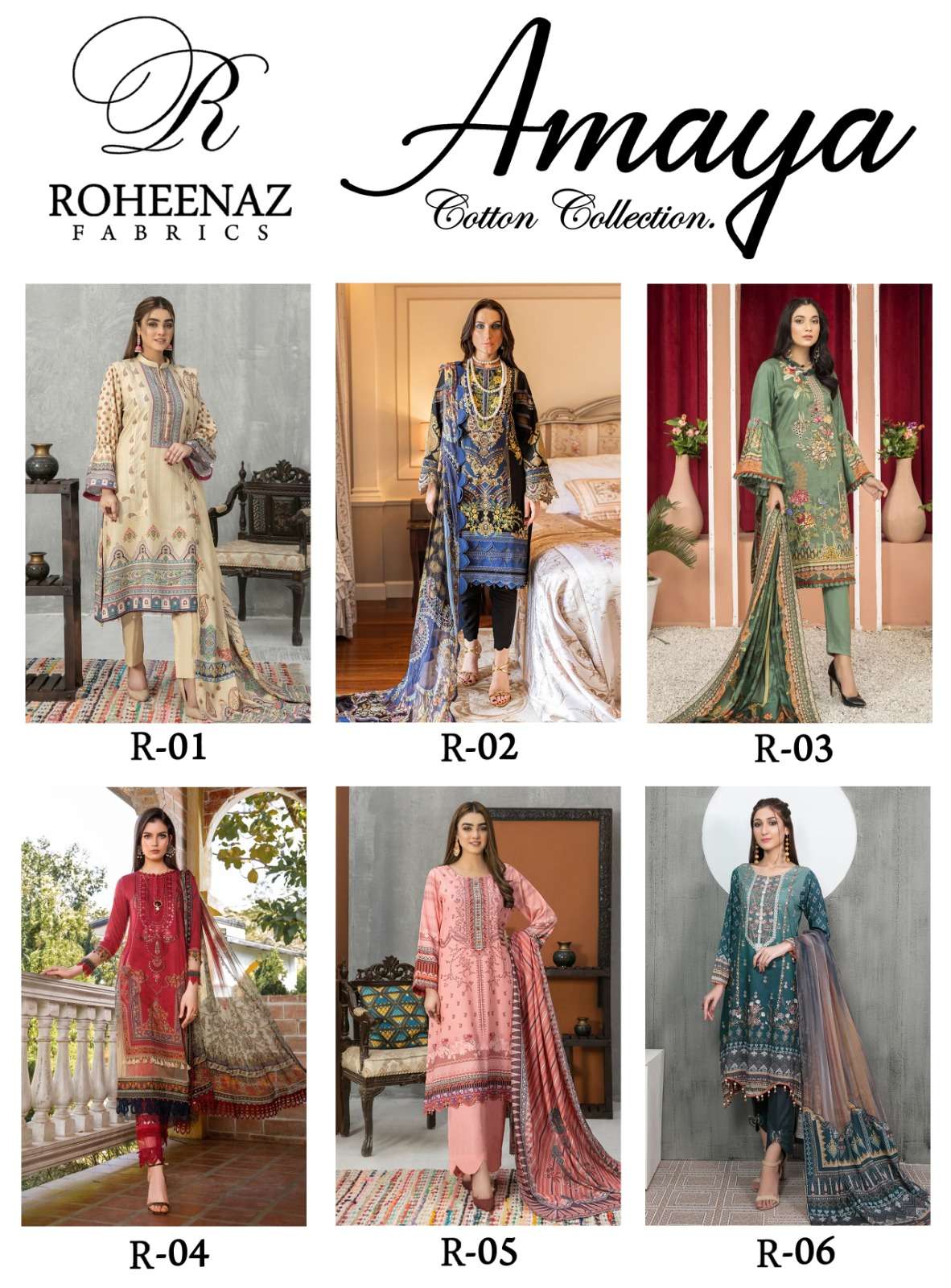 ROHEENAZ FABRICS AMAYA 
