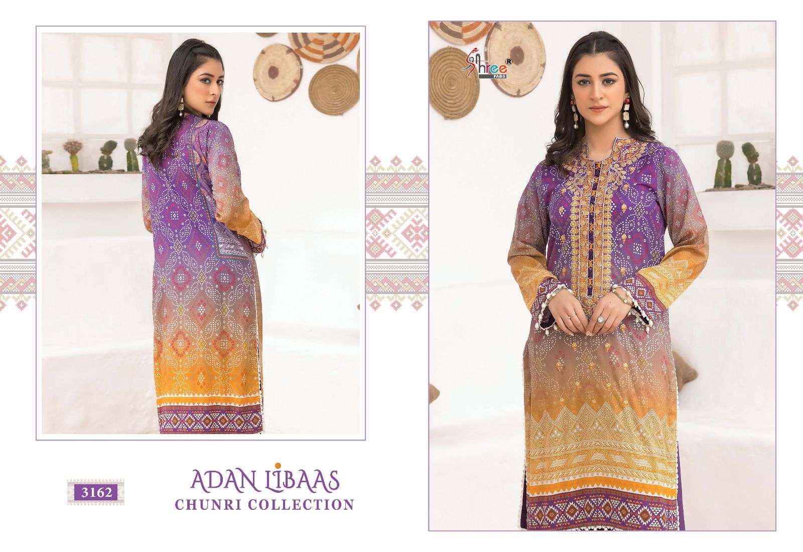 SHREE FABS ADAN LIBAS CHUNRI COLLECTION