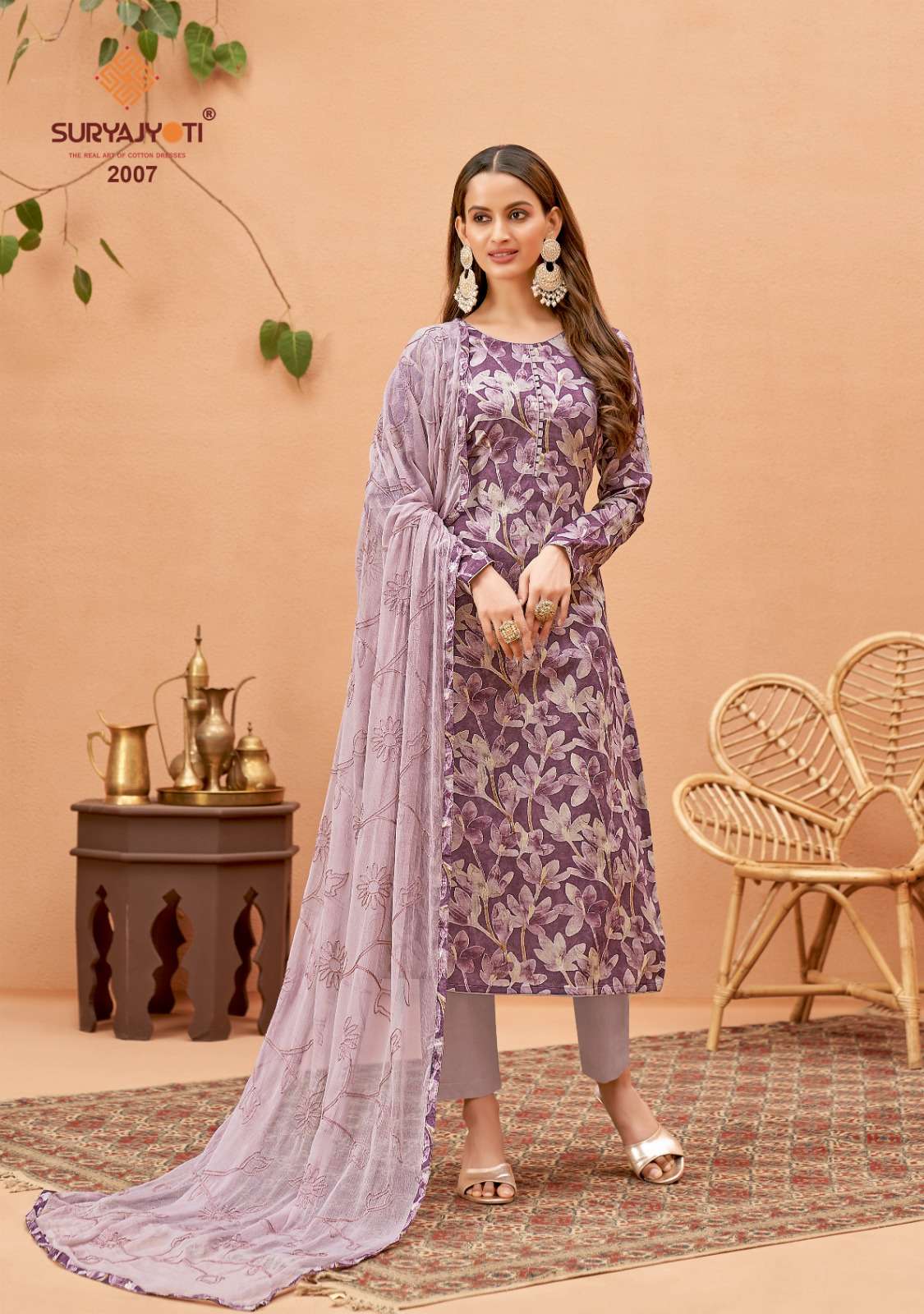 SURYAJYOTI KIANA VOL 2