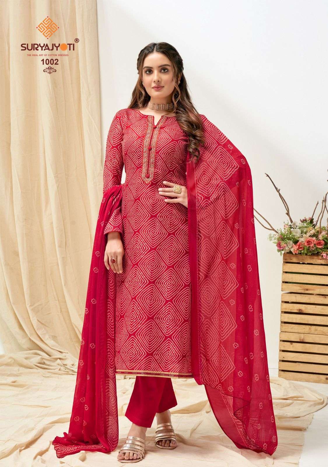 SURYAJYOTI NYKAA VOL 1 