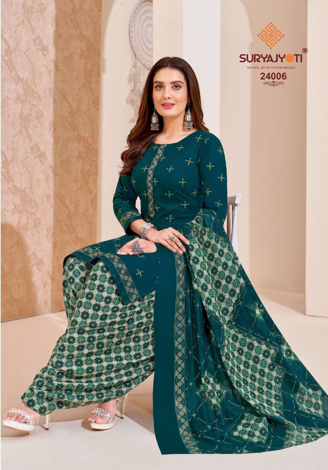 SURYAJYOTI PATIALA KUDI VOL 24