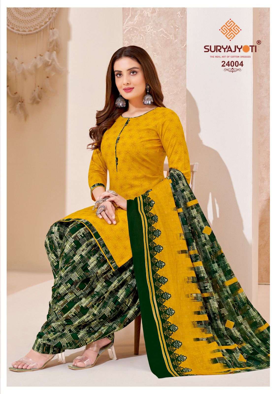 SURYAJYOTI PATIALA KUDI VOL 24