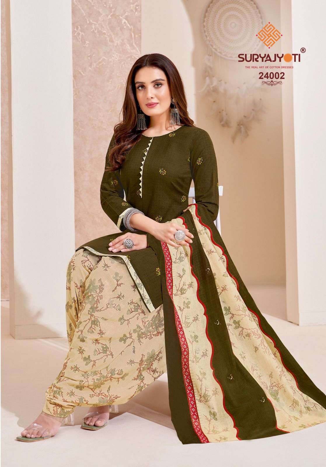 SURYAJYOTI PATIALA KUDI VOL 24