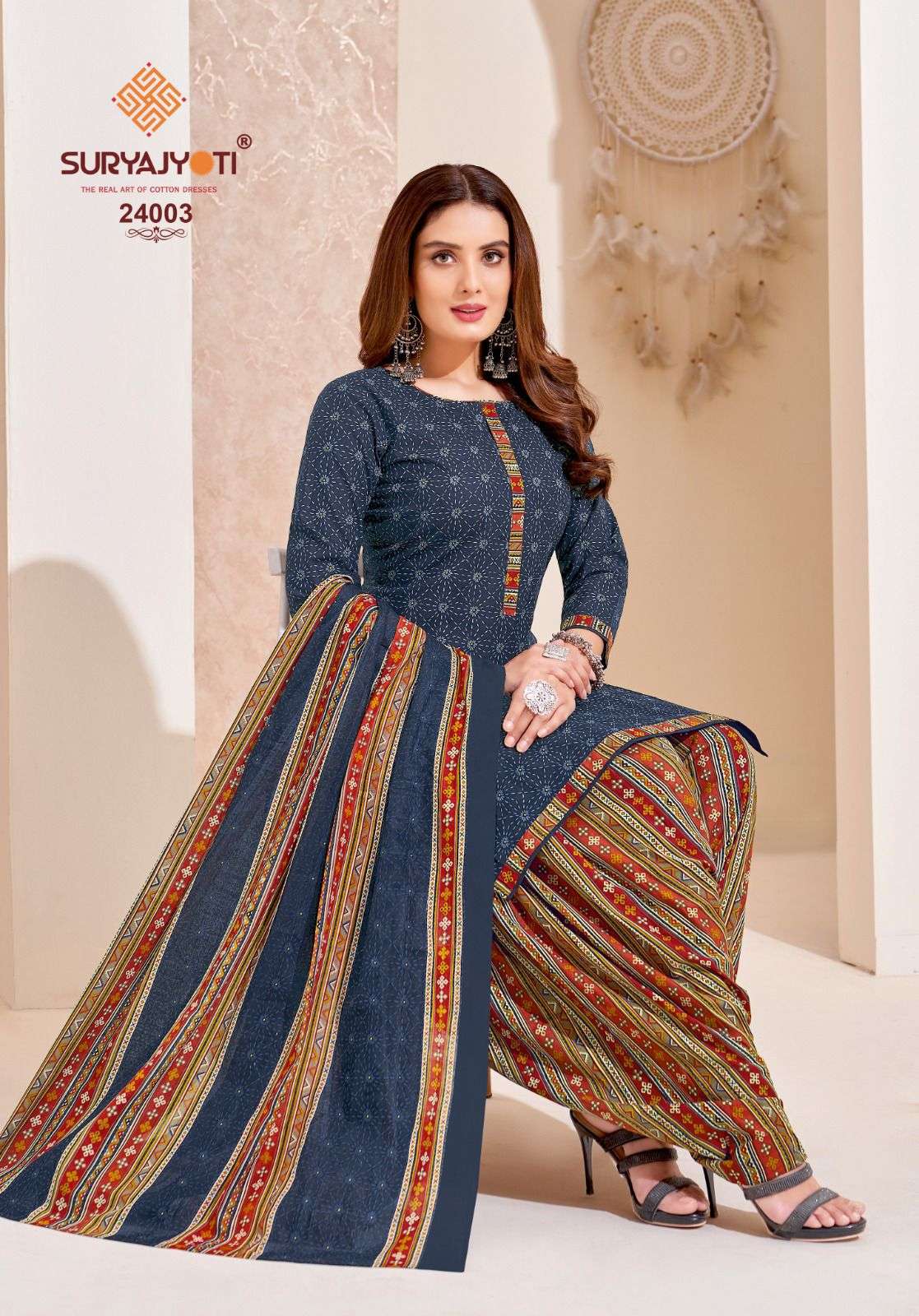 SURYAJYOTI PATIALA KUDI VOL 24