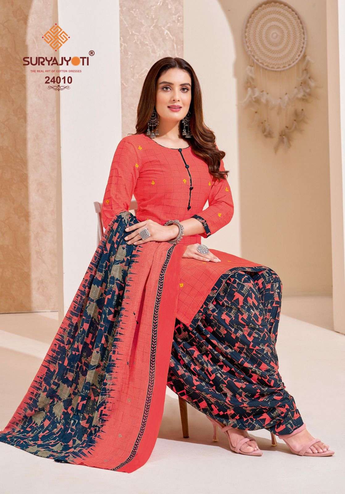 SURYAJYOTI PATIALA KUDI VOL 24