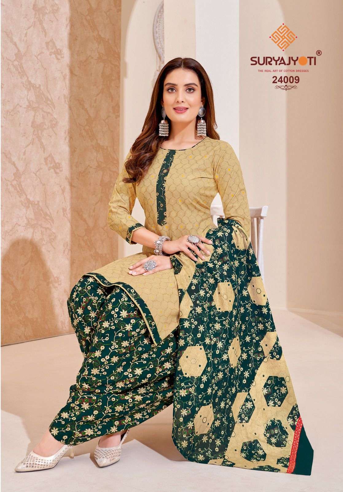 SURYAJYOTI PATIALA KUDI VOL 24