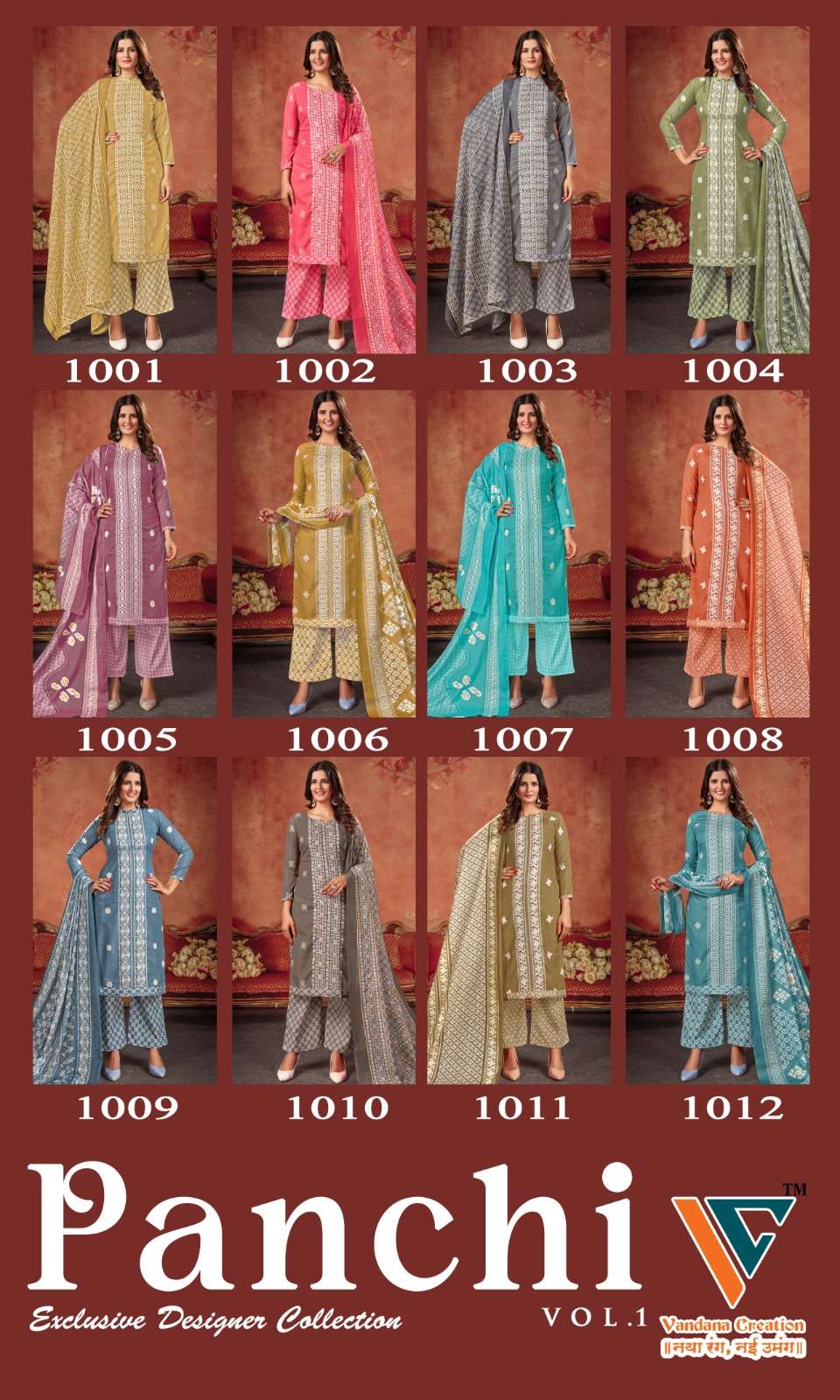 VANDANA CREATION PANCHI VOL 1