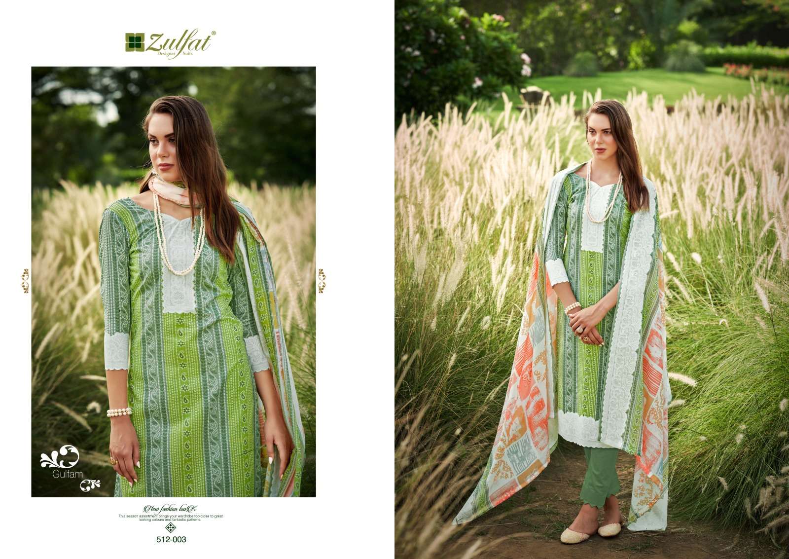 ZULFAT DESIGNER SUITS GULFAM 