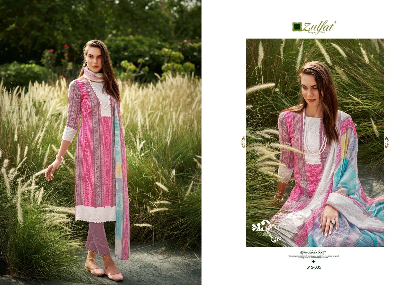 ZULFAT DESIGNER SUITS GULFAM 
