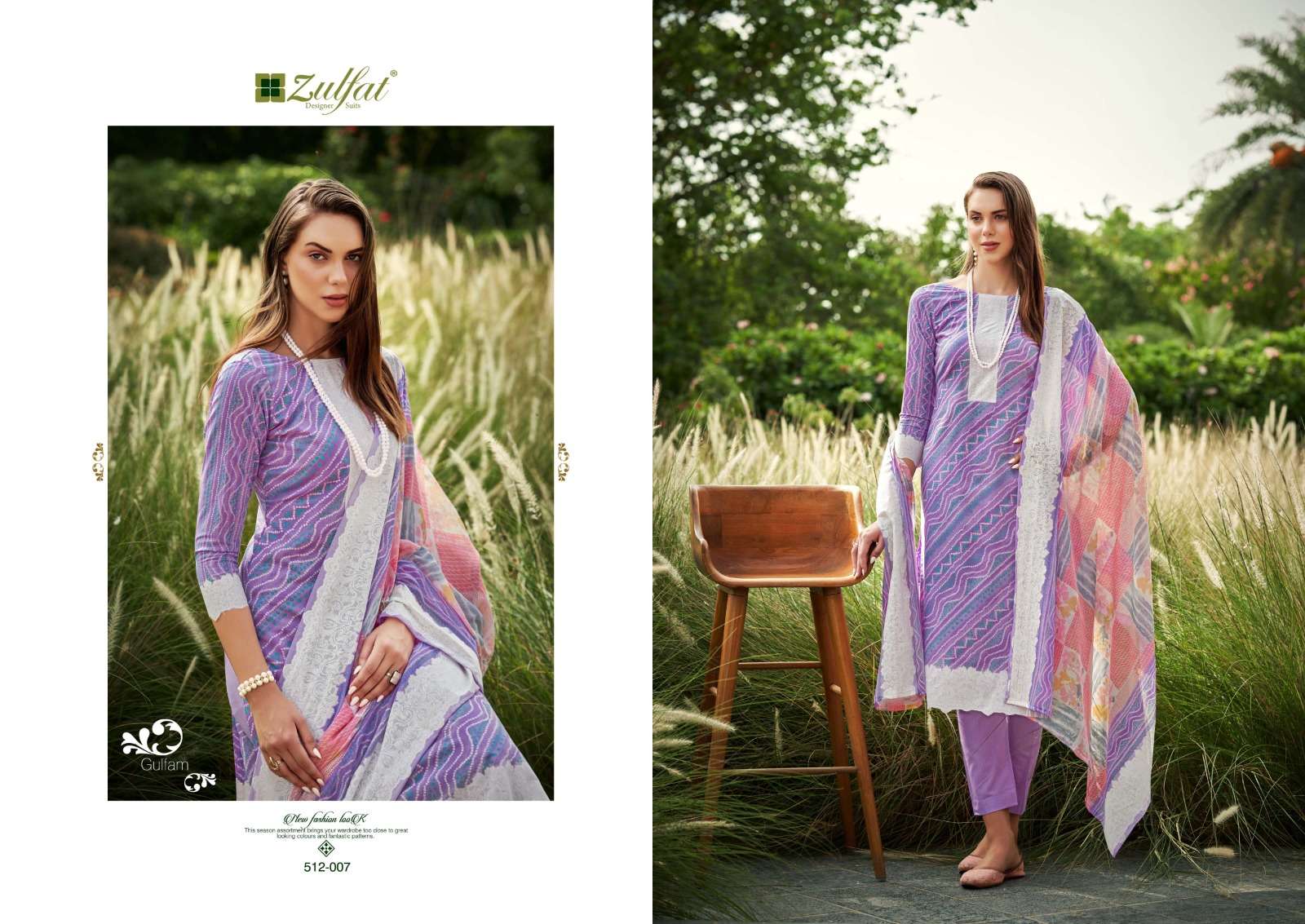 ZULFAT DESIGNER SUITS GULFAM 