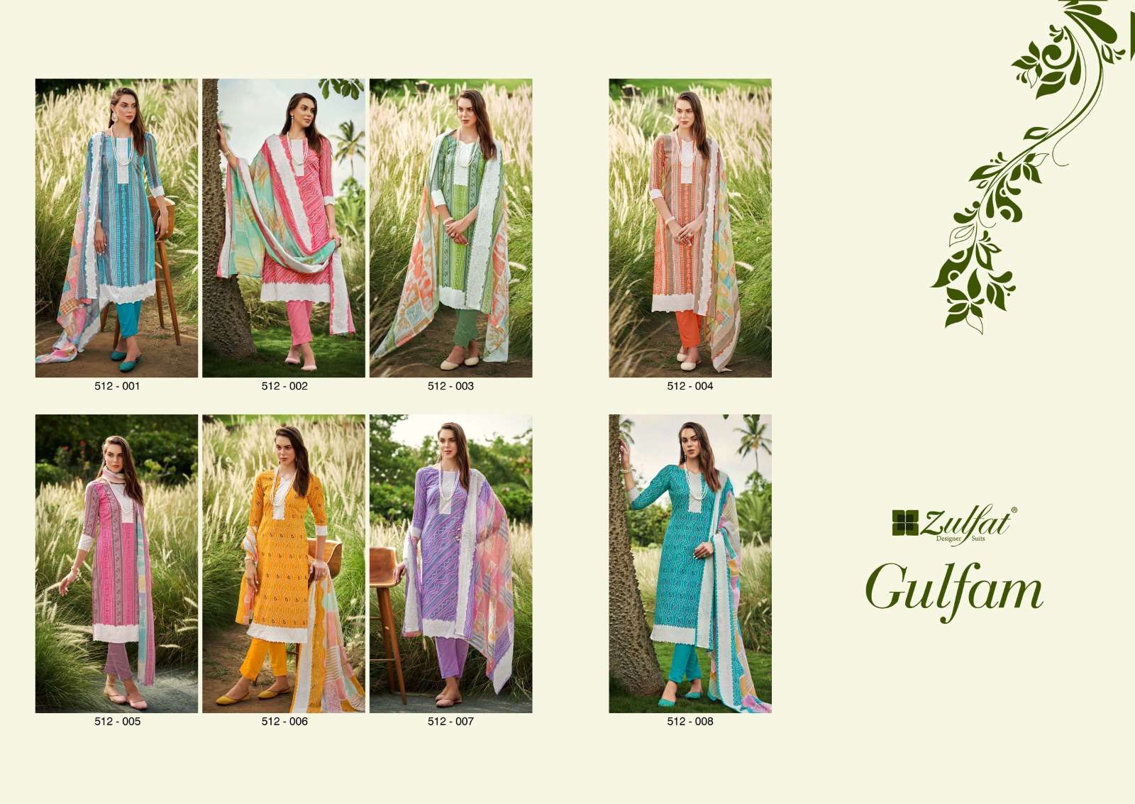 ZULFAT DESIGNER SUITS GULFAM 