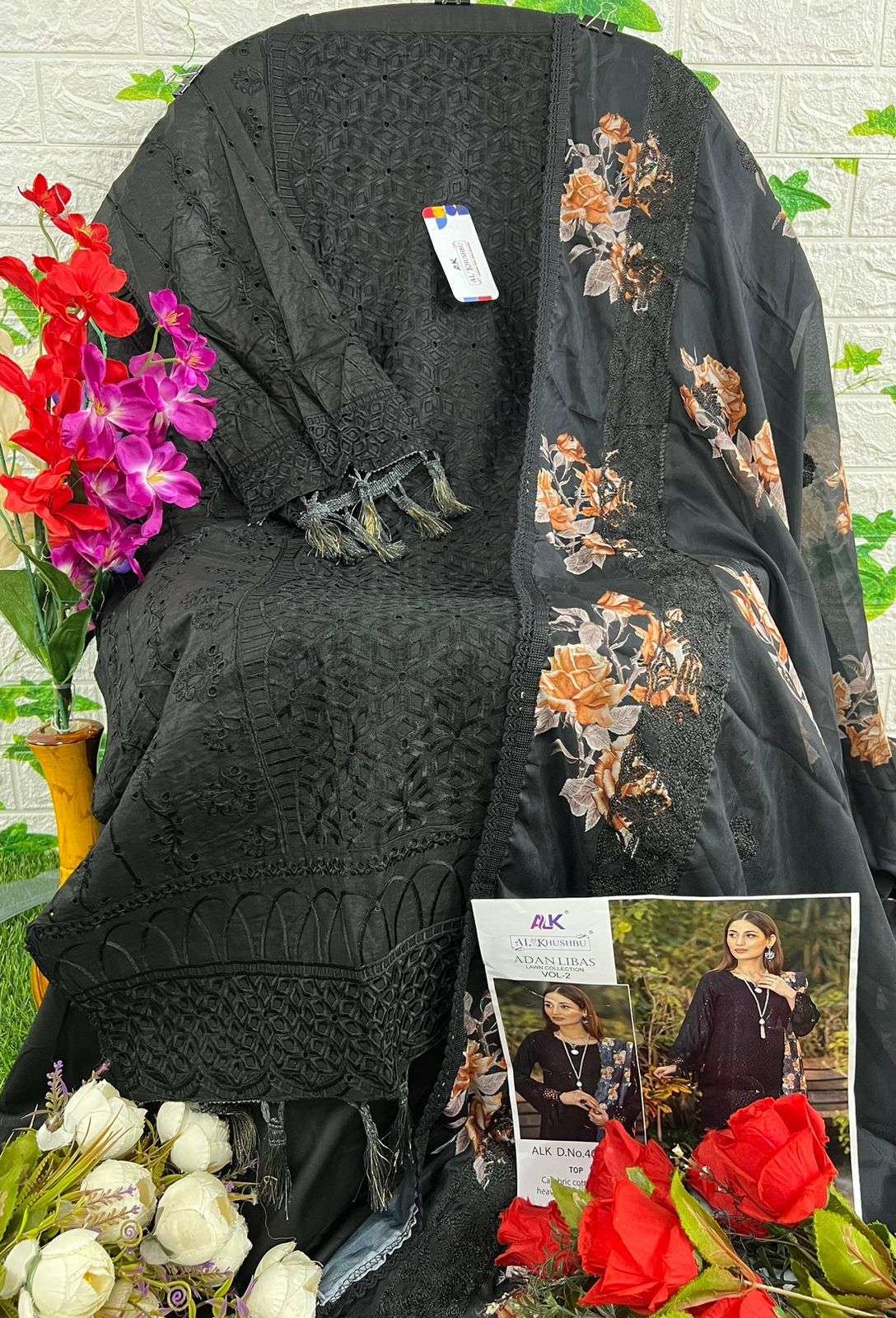 AL KHUSHBU ADAN LIBAS VOL 2 