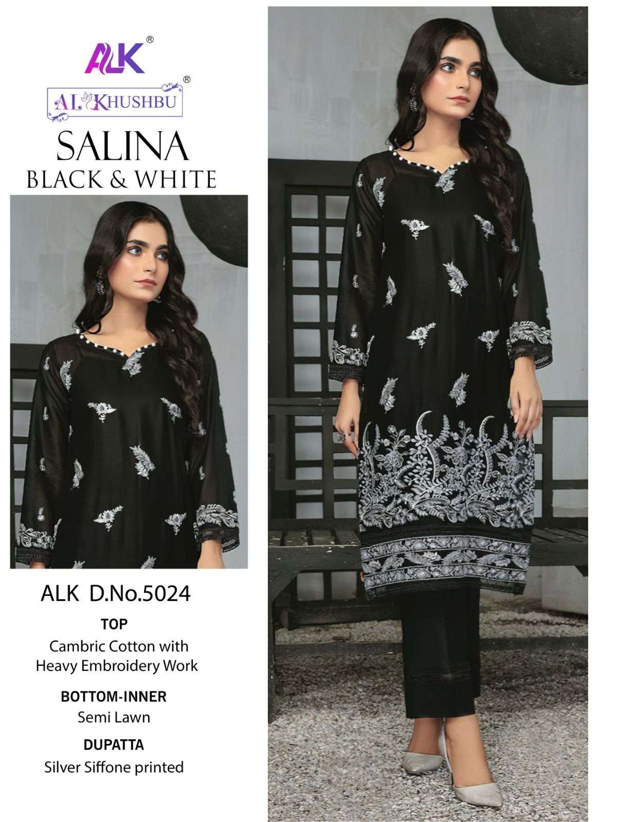 AL KHUSHBU SALINA BLACK & WHITE